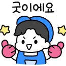 신계미용실 네이버블로그