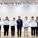 커리어패스 이미지