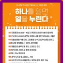 전주백제렌탈 이미지