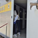 여주경찰서화장실 이미지