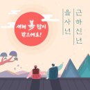 소리샘피아노 이미지