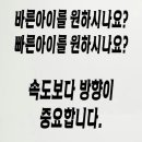 송산빌딩 앞 이미지