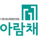 케이디건설(주) 이미지