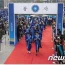 삼육대학교 신학전문대학원 이미지