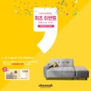 에보니아주 이미지