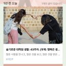 25년 5월 5주차.