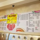 치키치키 이미지