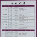 골프클럽 이미지