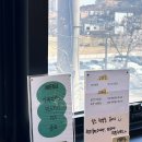 코지헤어 | 용인 처인구 미용실 헤어룸코지 단발펌 단발 레이어드 c컬펌 후기