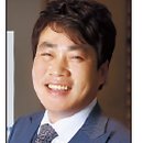 새미래랜드부동산