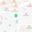 서안성농업협동조합공도중앙지점 이미지