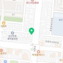 전국휴대폰특판매장 | [매장 방문 후기] 울산휴대폰특판 & 울산휴대폰성지 다녔왔습니다.