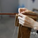 The손공방