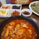든든분식 네이버블로그
