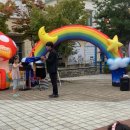 프리아트 | 아산 지중해마을 축제 현장 속으로! 프리아트매직 매직쇼 후기!