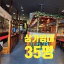 해남공원 앞 이미지