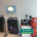 태진스크린골프 이미지