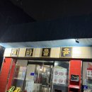 새마을육 이미지