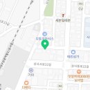 코렉스자전거사곡점 이미지