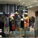 카렌부산 이미지