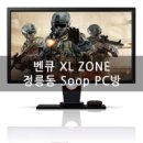 SOOP PC방 이미지