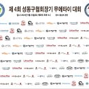 씨엔케이플러스 이미지