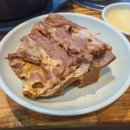 양천뼈다귀 이미지