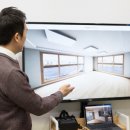 첨단부동산중개 이미지