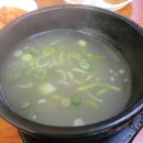 의령돼지국밥 이미지