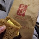 카야텍스 이미지