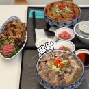 땀땀 - 용산구 동자동 | 땀땀