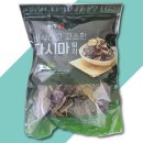 신진씨앤푸드