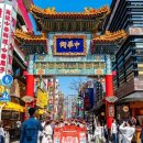 차이나타운 이미지