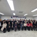 여성단체협의회 정기총회 | 2026년 진천군 여성단체협의회 정기총회