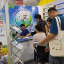 진도특산물 이미지