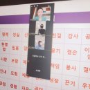 다원학교 이미지