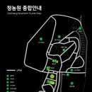 청천마을회관 이미지