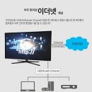 아남전자영상 이미지