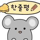 쭈니분식 이미지
