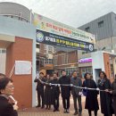 빛가람초등학교 Daum카페