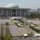 고림초등학교(병설) 이미지