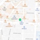 아리따움연일점 이미지