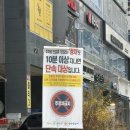 라니키즈스포츠 | [양주] 양주 옥정 무인키즈룸 우리끼리 키즈카페 스포츠마을 양주옥정점