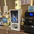 육회꽃피우다 이미지