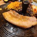 만재네 신월성점 이미지