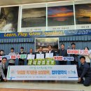 우도초등학교 이미지