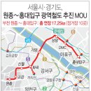 디엠씨경기 이미지