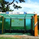 소안경로당 이미지