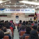 구성농업협동조합 이미지