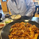 신정교곱창 이미지